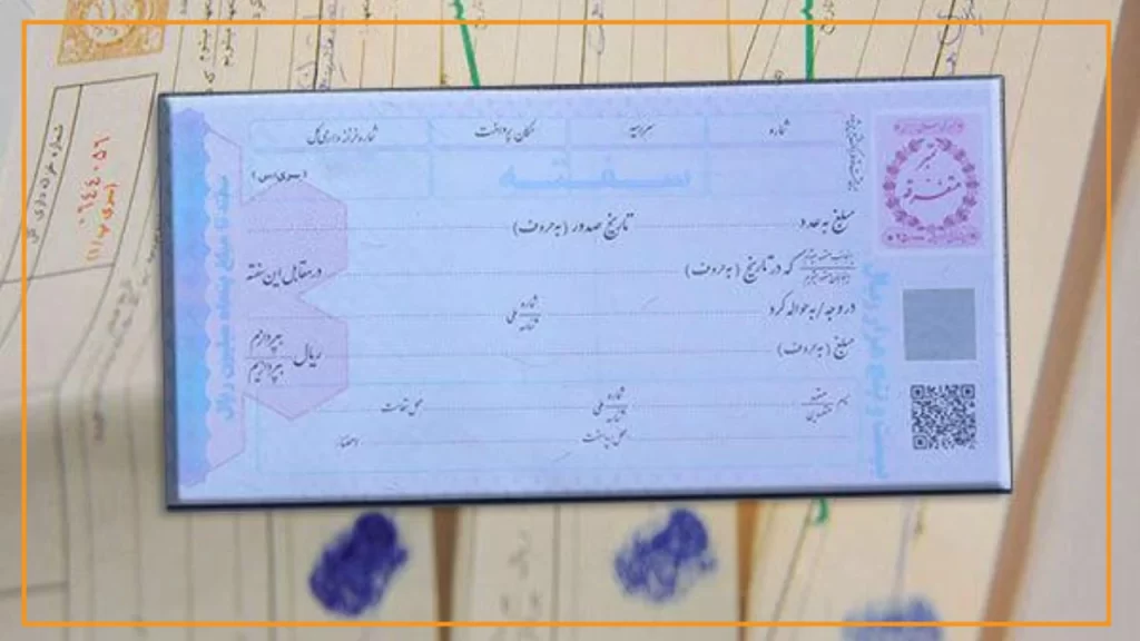 شرایط اجاره خودرو از پی سپار